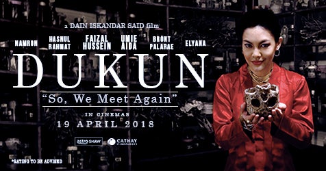 'Dukun' Set to be Screened at New York Asian Film Festival This Week - WORLD OF BUZZ 2