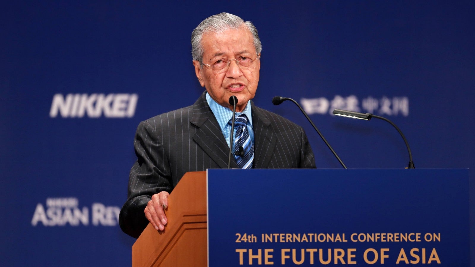 "Forget About Vision 2020," Tun M Says About Mixed Reactions to New National Car - WORLD OF BUZZ