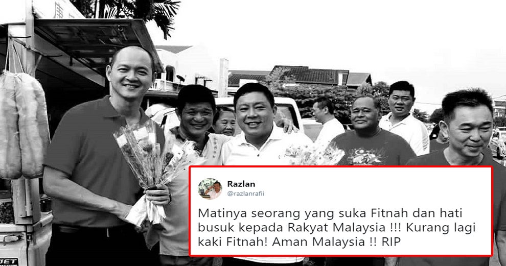 Former Umno Leader Called Out By Netizens For Disrespecting Recently Deceased Dap Assemblyman - World Of Buzz