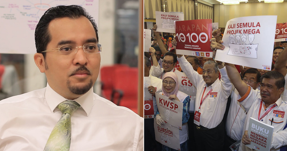 Say Sorry If You Can't Fulfil 100-Day Manifesto, Umno Youth Chief Tells PH - WORLD OF BUZZ