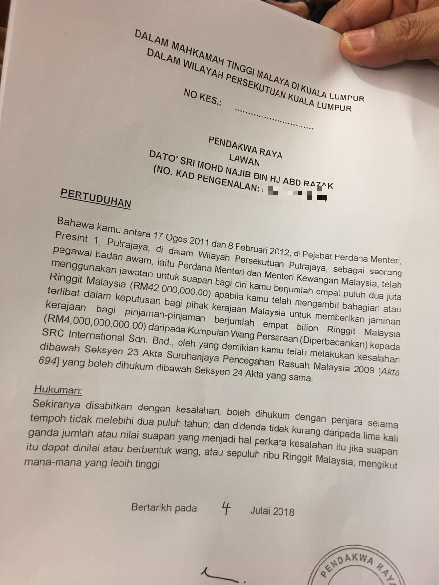 Here Are the Four Charges That Najib is Currently Facing in High Court - WORLD OF BUZZ 4