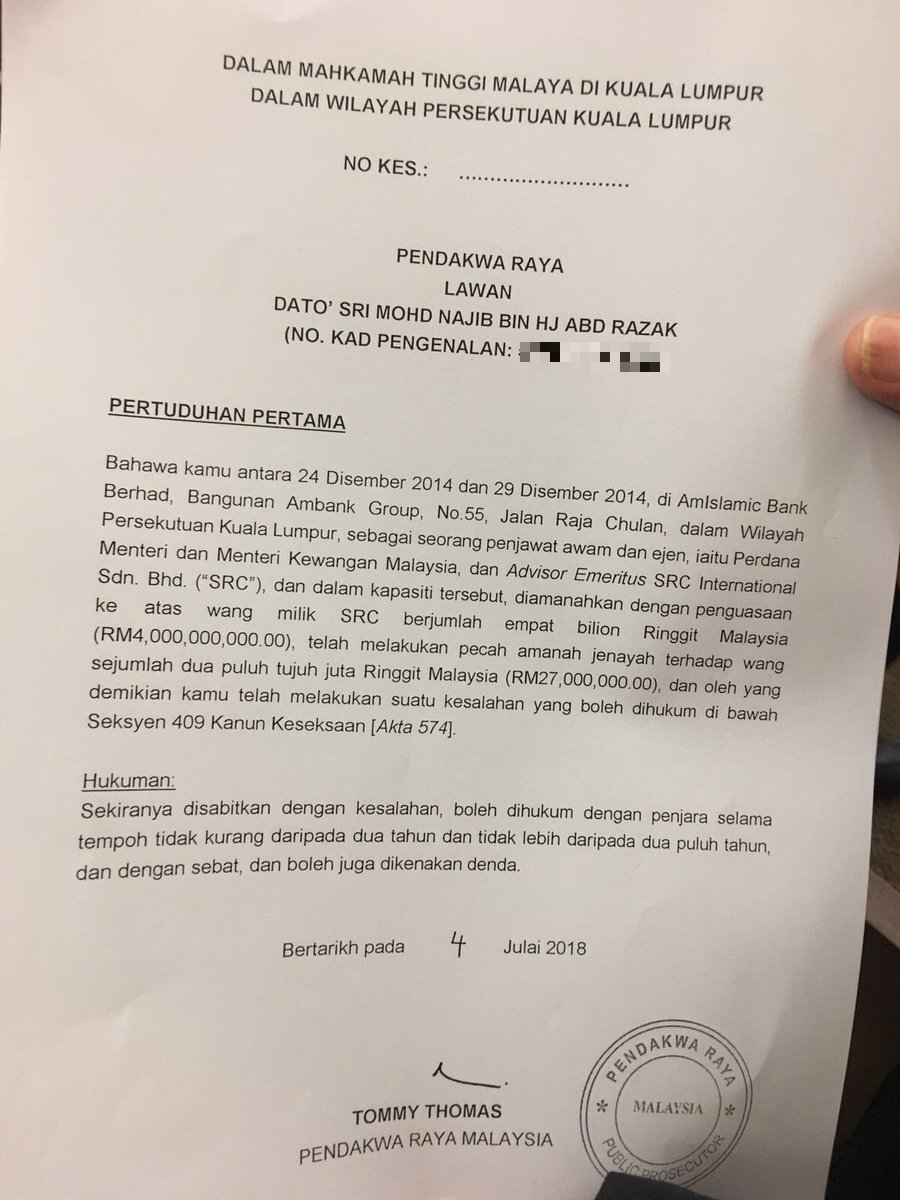 Here Are the Four Charges That Najib is Currently Facing in High Court - WORLD OF BUZZ 6