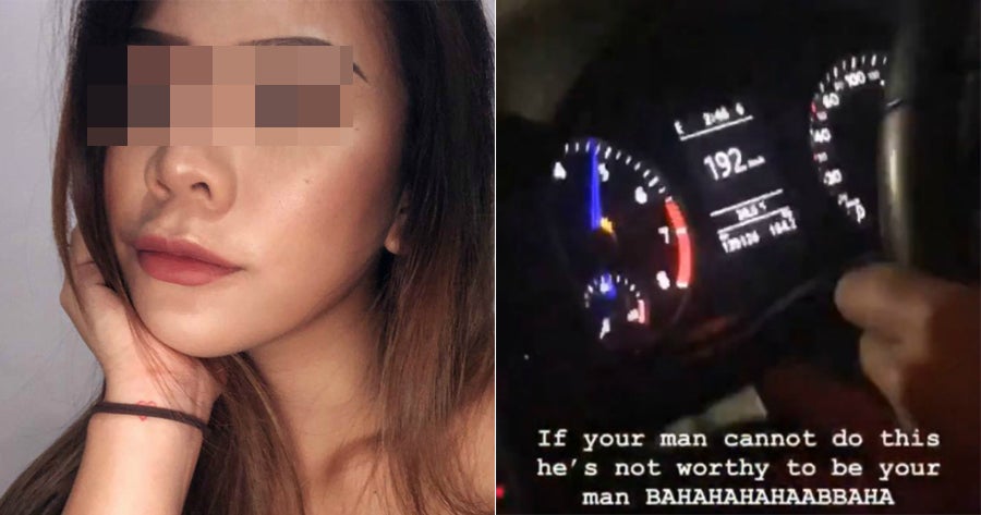 Influencer Shares Videos Of Her Driver Speeding At 192Kmph On Instagram, Gets Backlash From Followers - World Of Buzz 1