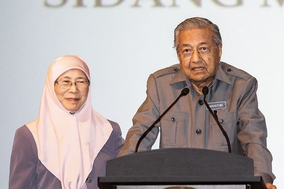 Mahathir Mohamad0907G