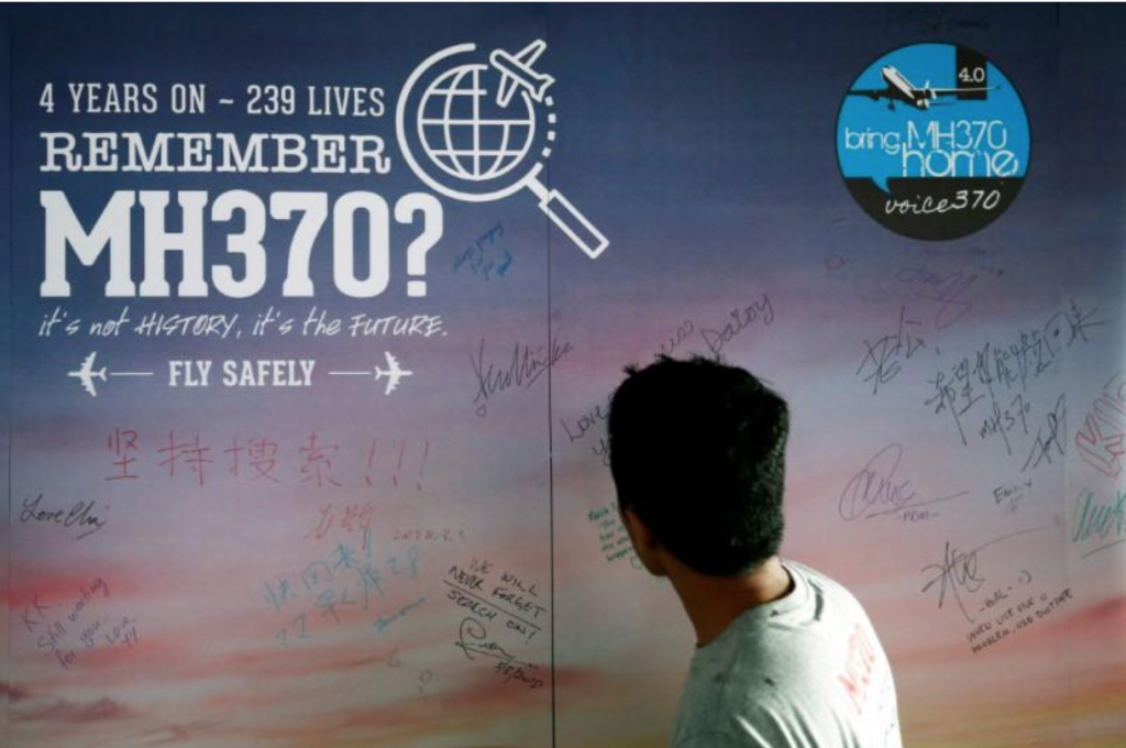 Missing Flight Mh370 Report To Be Released On July 30 - World Of Buzz 1