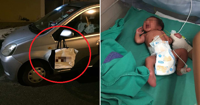 Newborn Baby In Ipoh Cruelly Abandoned In Paper Bag That'S Hung On Car'S Side Mirror - World Of Buzz