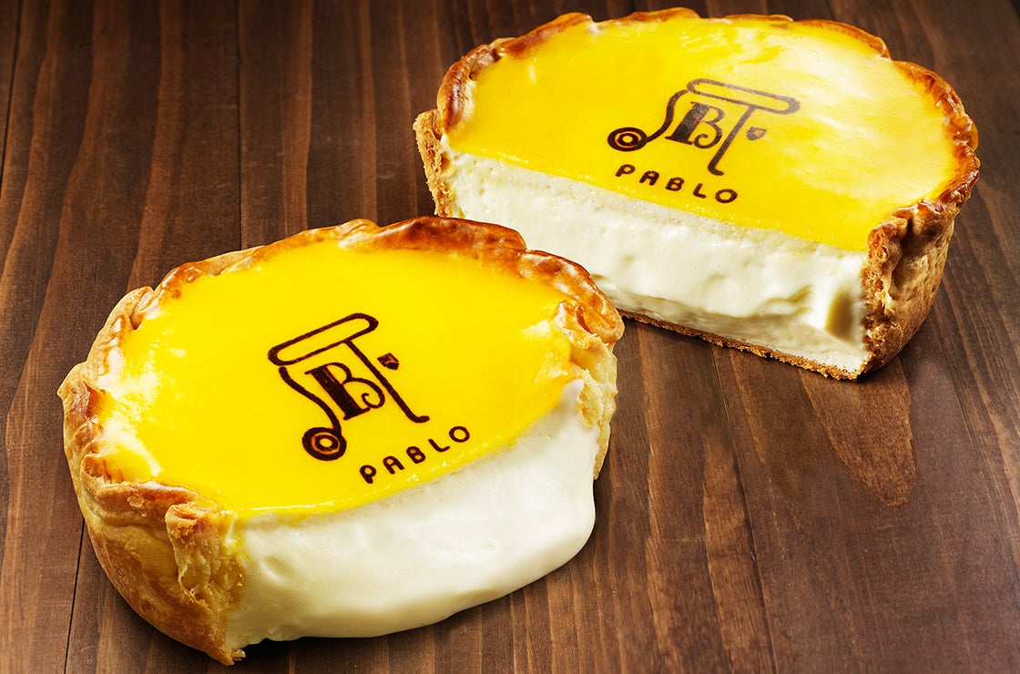 Pablo Cheesetart From Japan Rumoured To Have Closed All Outlets In Malaysia - World Of Buzz