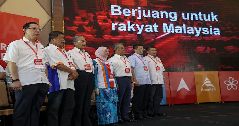 Pakatan Harapan Pledges To Protect Whistleblowers Who Report Corrupt Officials - World Of Buzz 3