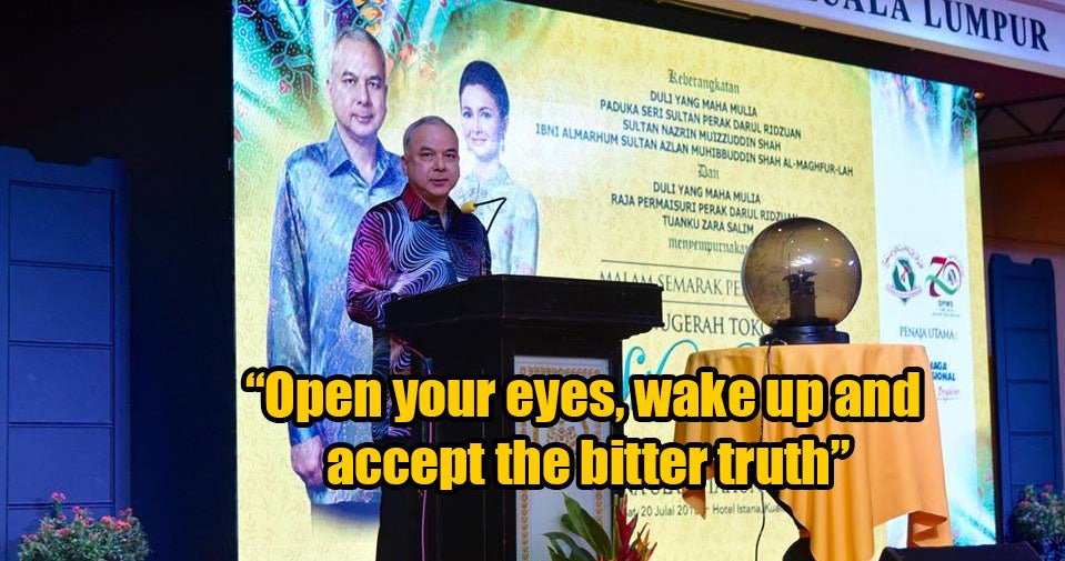 Sultan Nazrin Shah: Malays Must Be Bold In Changing Their Mindset - WORLD OF BUZZ 1