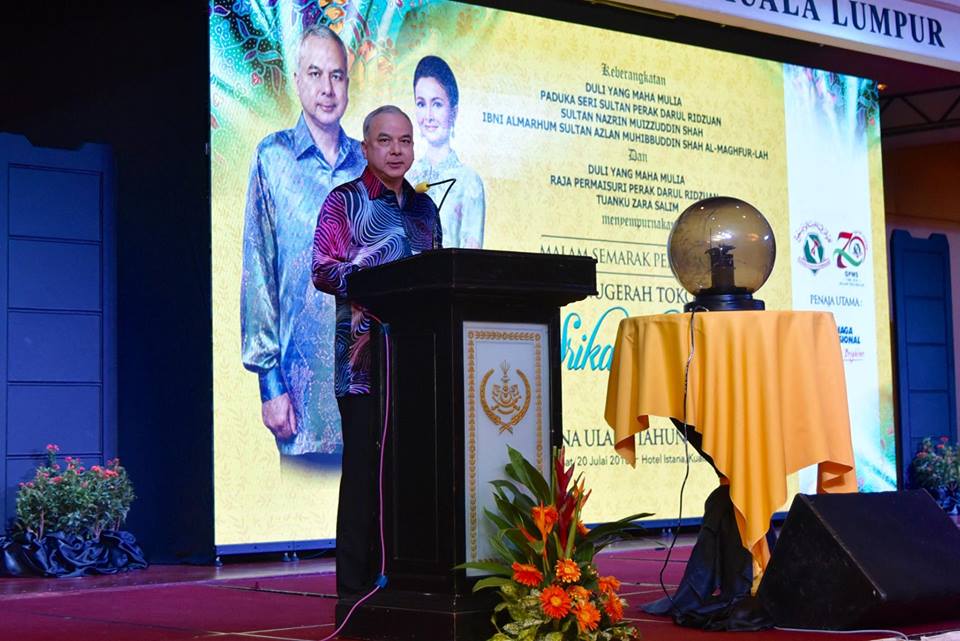 Sultan Nazrin Shah: Malays Should Be Bold In Changing Their Mindset - WORLD OF BUZZ