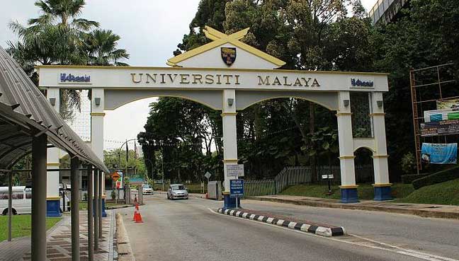 universiti malaya 1