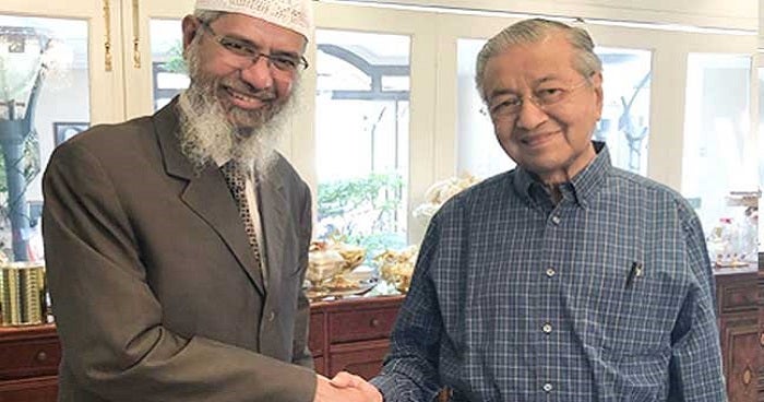 Zakir Naik Calls Tun M 