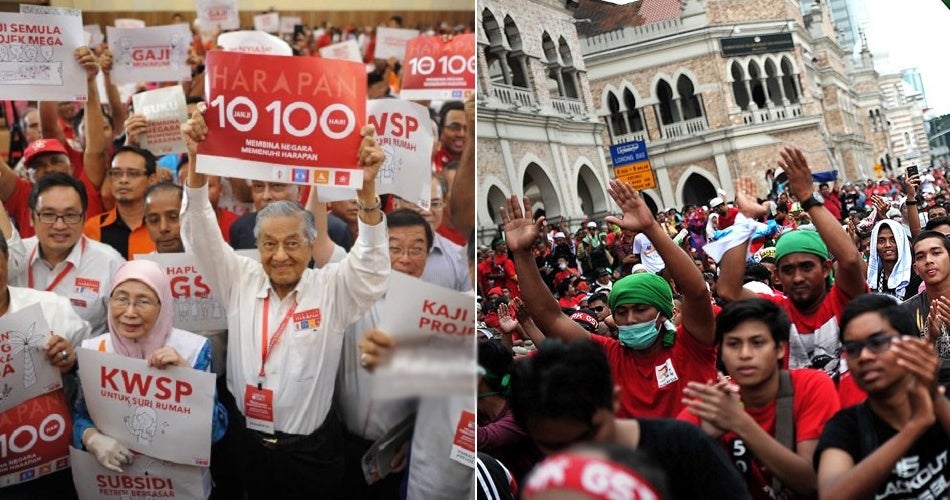 Angry M'sians to Protest Against PH on 18 Aug For Not Fulfilling 100-Day Manifesto - WORLD OF BUZZ 1