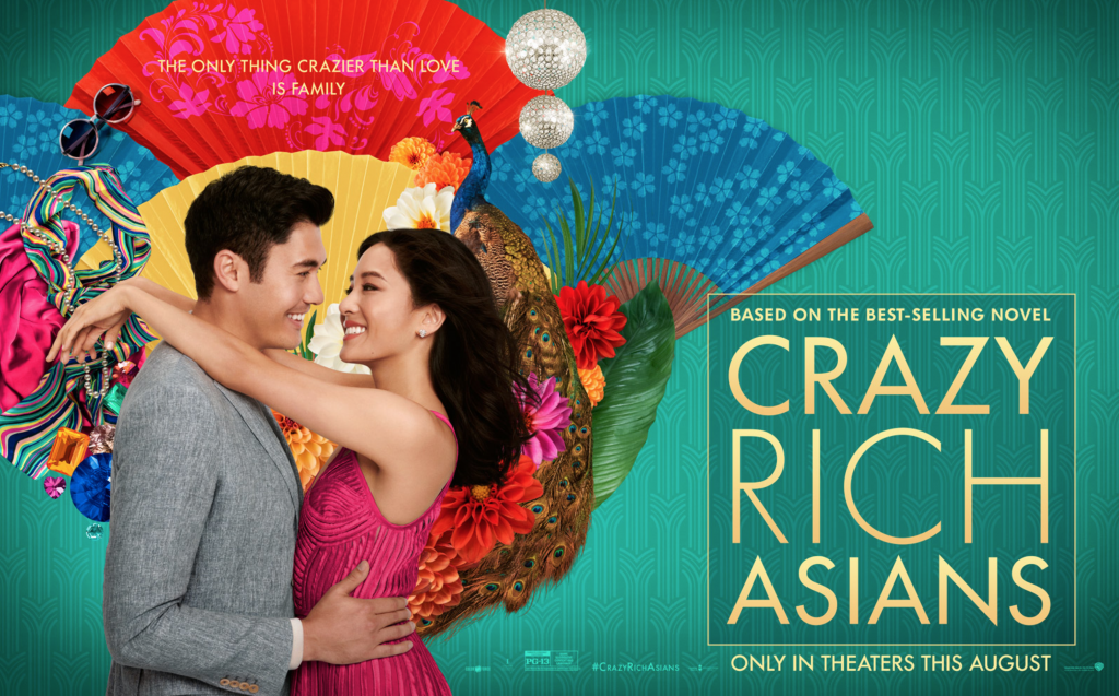 crazy rich asians poster