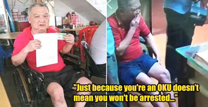 Disabled Elderly Man'S Face Becomes Swollen After Getting Slapped By 7 Policemen - World Of Buzz