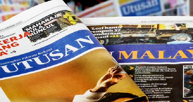 Education Ministry Cancels Subscriptions To Utusan Malaysia For All Schools And Varsities Immediately - World Of Buzz 3