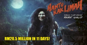'Hantu Kak Limah' Just Made History by Becoming Malaysia's Highest Grossing Film! - WORLD OF BUZZ