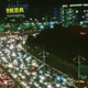 Ikea Opened It'S First Store In Hyderabad And It Caused A Massive Traffic Jam! - World Of Buzz