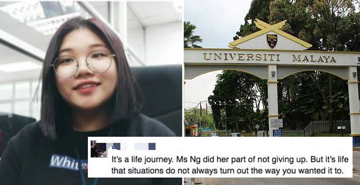 Malaysians Chime In On The Case The Rejected Of The 4A's STPM Student - WORLD OF BUZZ 10
