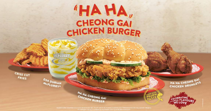 Move Over Nasi Lemak, McDonald's Singapore Introduces Rendang Burger For Its National Day! - WORLD OF BUZZ