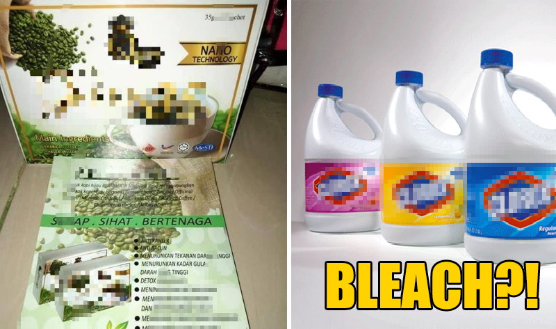 M'sian Housewife Almost Dies After Drinking Coffee Infused With Bleach! - WORLD OF BUZZ 1