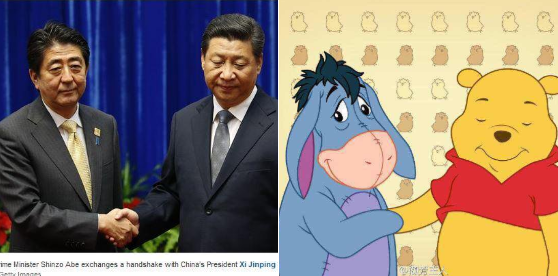 New Winnie the Pooh Movie Banned in China Because The Bear Looks Like President Xi - WORLD OF BUZZ 3