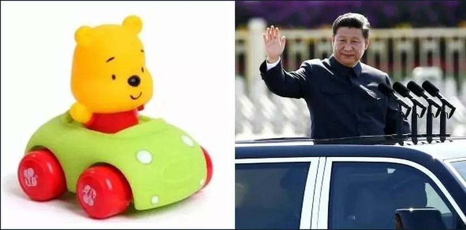New Winnie the Pooh Movie Banned in China Because The Bear Looks Like President Xi - WORLD OF BUZZ 4