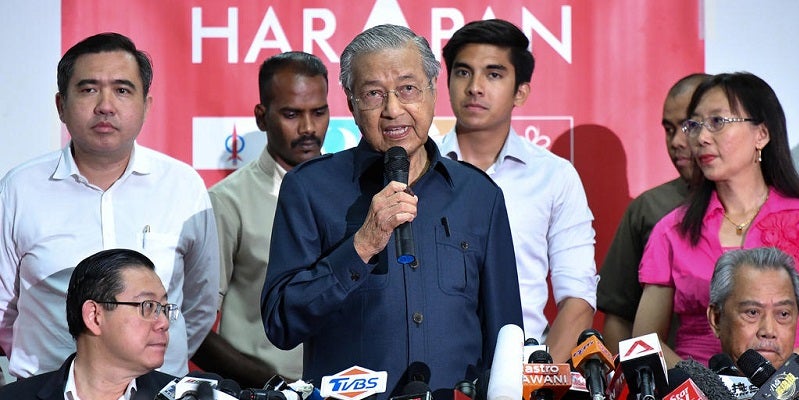 pakatan harapan