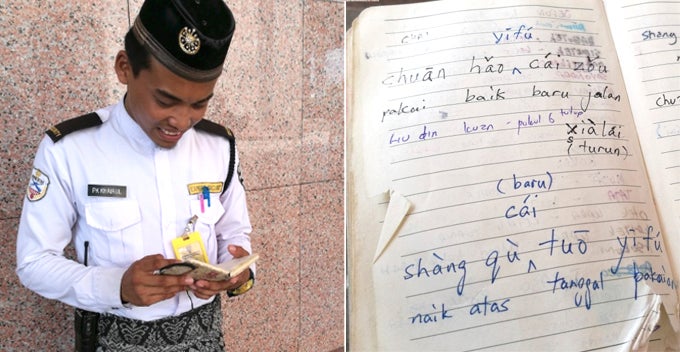 Putrajaya Mosque Guard Taught Himself 7 Languages Just to Communicate with Tourists - WORLD OF BUZZ