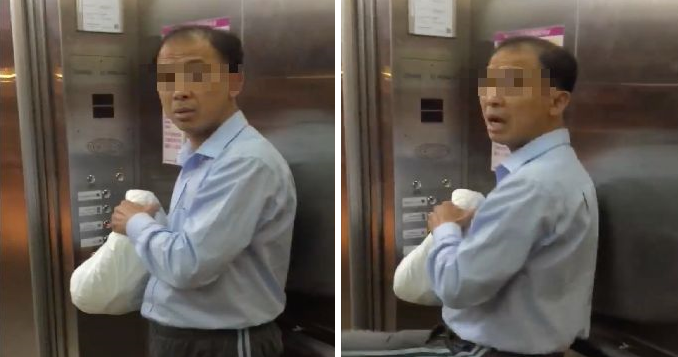 Racist Singaporean Uncle Cusses Foreign Worker And Tells Him To Get Out Of Lift - World Of Buzz 2