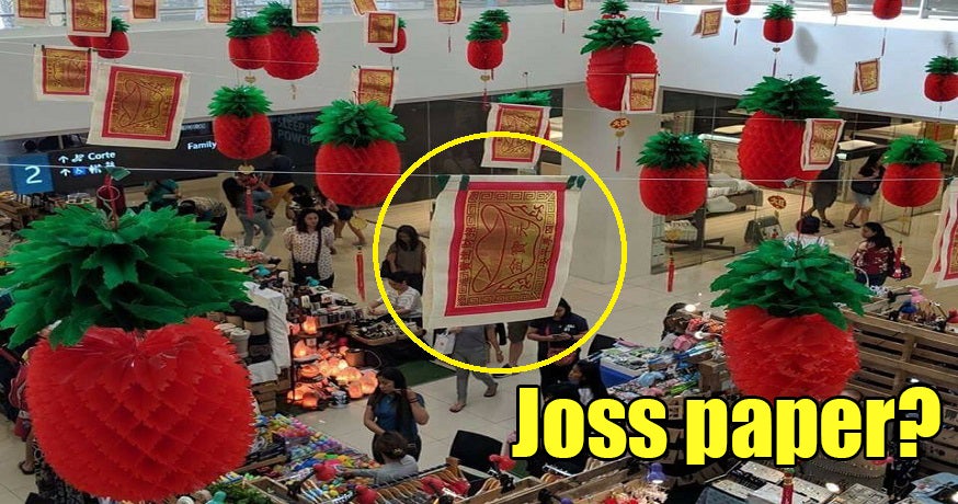 shopping mall gets backlash for using offensive joss paper as cny decorations world of buzz