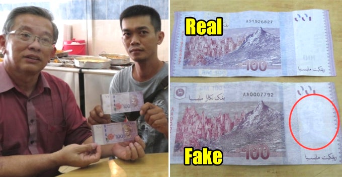 Syndicate Looking to Clear 'Stock' Is Now Selling Fake RM100 Notes at RM10 Per Piece - WORLD OF BUZZ