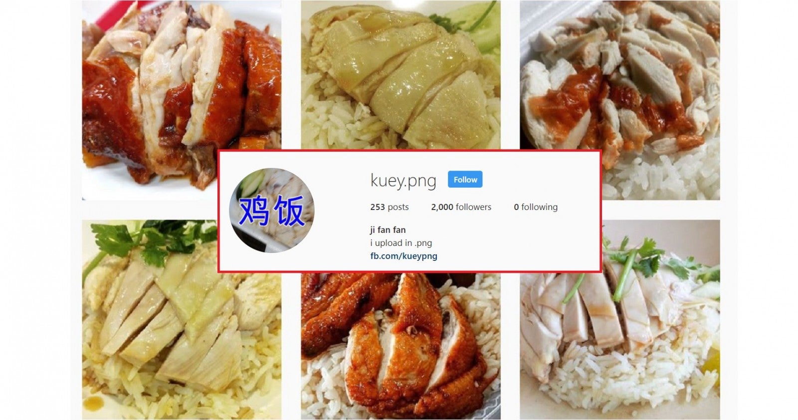 This Guy Loves Chicken Rice So Much, He Eats It Every Day & Posts It On Instagram - WORLD OF BUZZ 1