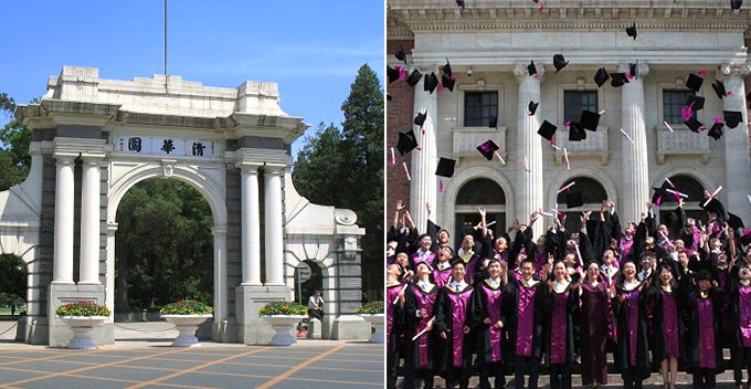 Tsinghua University Ranked 17 Globally Wants To Offer Stpm Students Attractive Scholarships - World Of Buzz 1