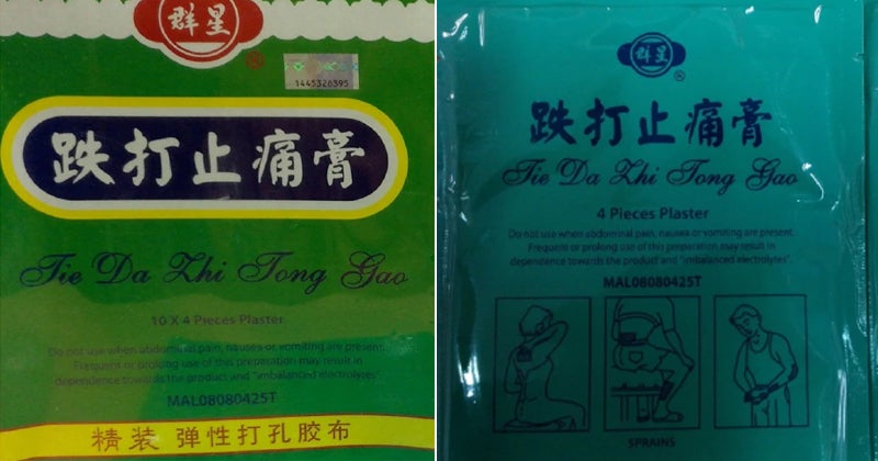 Stop Using It, Warns Moh After Discovering Harmful Substance In Chinese Traditional Medicine - World Of Buzz