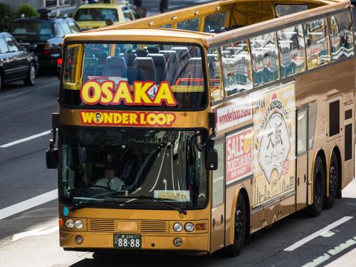 8 Awesome Osaka Attractions You Must See for The Total Japan Experience - WORLD OF BUZZ 11