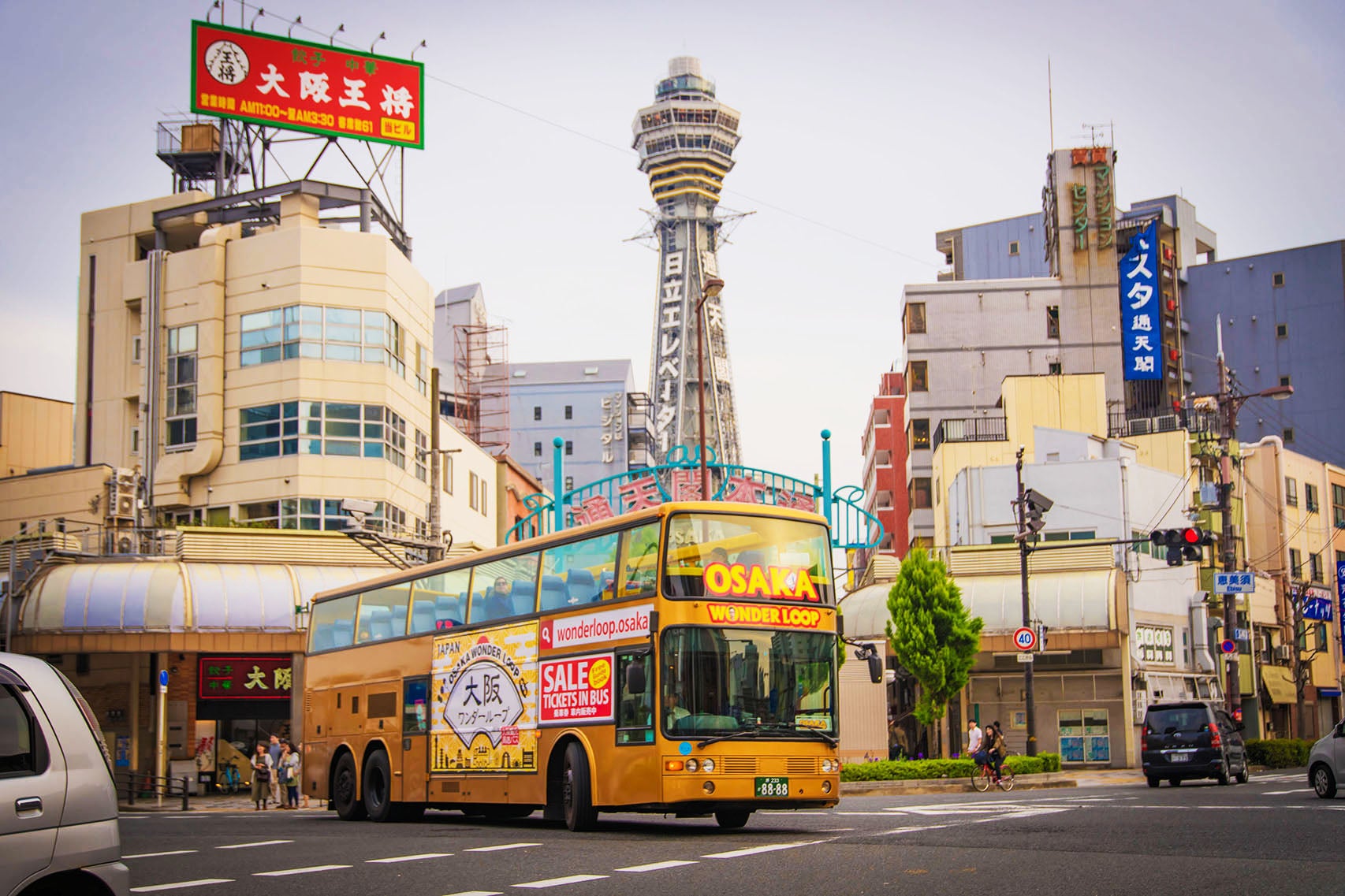 8 Awesome Osaka Attractions You Must See for The Total Japan Experience - WORLD OF BUZZ 12
