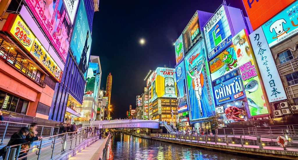 8 Awesome Osaka Attractions You Must See for The Total Japan Experience - WORLD OF BUZZ 1