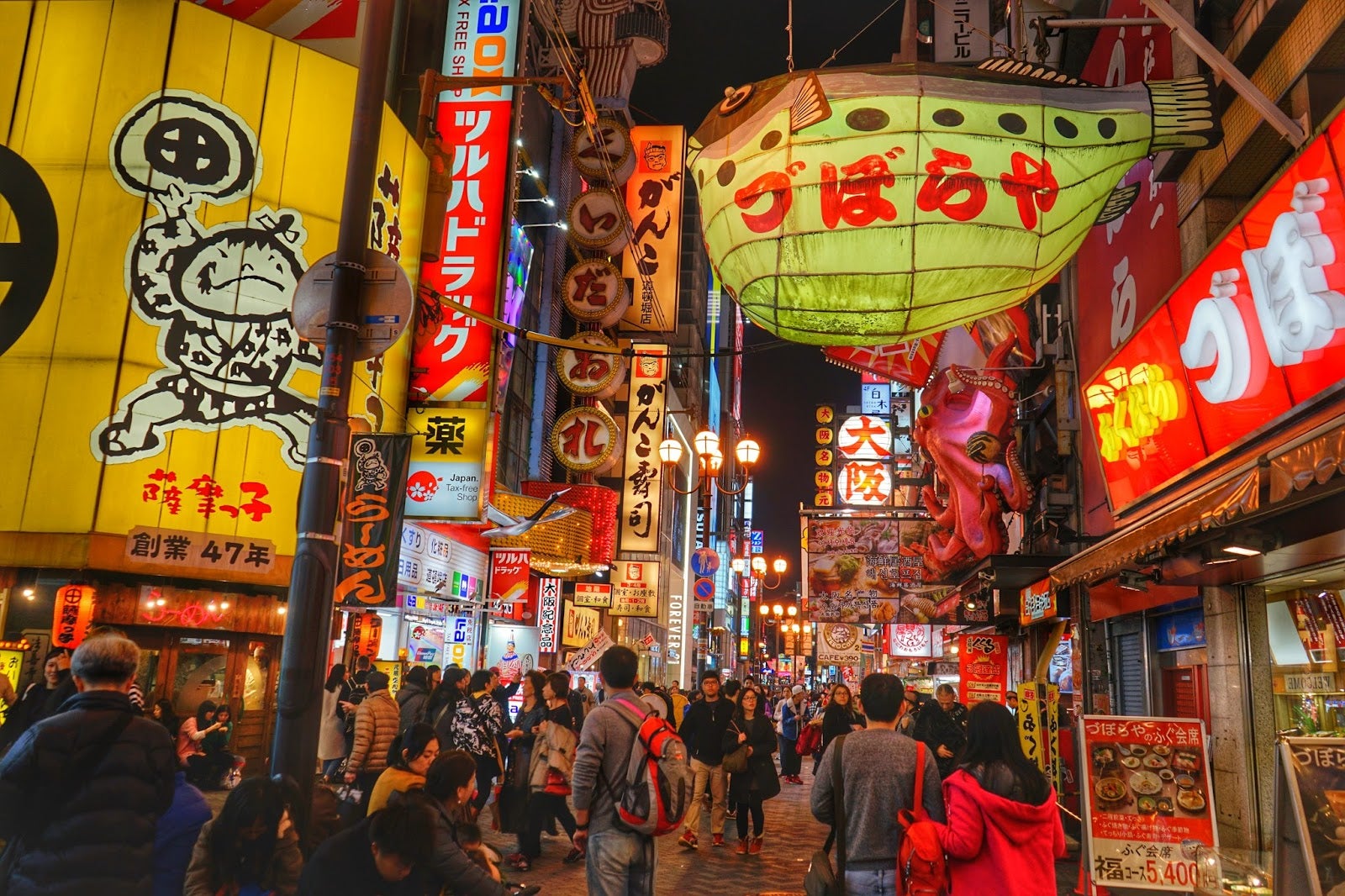 8 Awesome Osaka Attractions You Must See for The Total Japan Experience - WORLD OF BUZZ 27