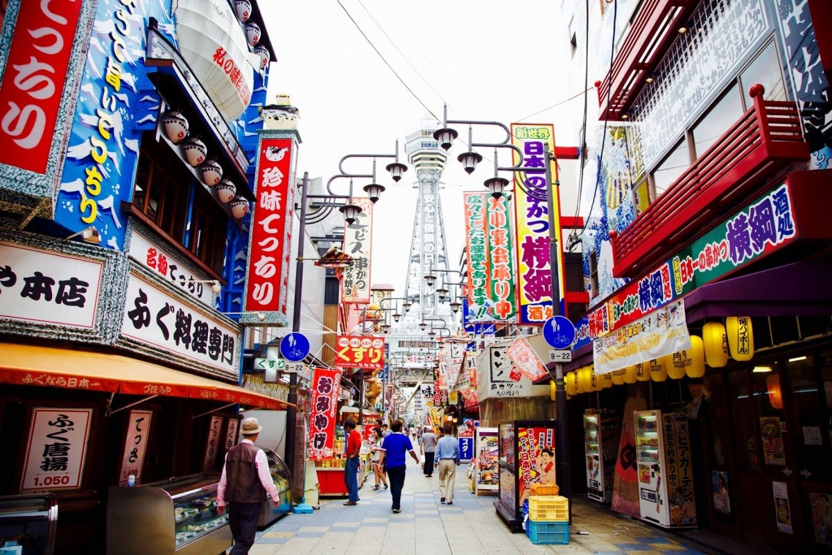 8 Awesome Osaka Attractions You Must See for The Total Japan Experience - WORLD OF BUZZ 2
