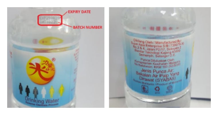 Beware: Bottled Water From Malaysia Has Been Recalled After Found With Bacteria - World Of Buzz