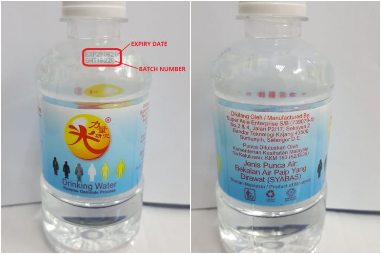Bottled Water From Malaysia Has Been Recalled After Found With Bacteria - WORLD OF BUZZ 2