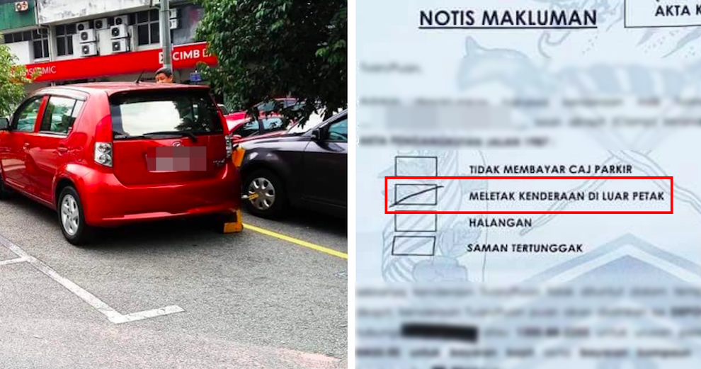 Driver Shocked That Her Car Got Clamped Despite Parking in a Bay & Paying for Ticket - WORLD OF BUZZ