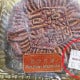 M'Sian Woman Bought This Mooncake 15 Years Ago, And It'S Still In Pristine Condition Today - World Of Buzz