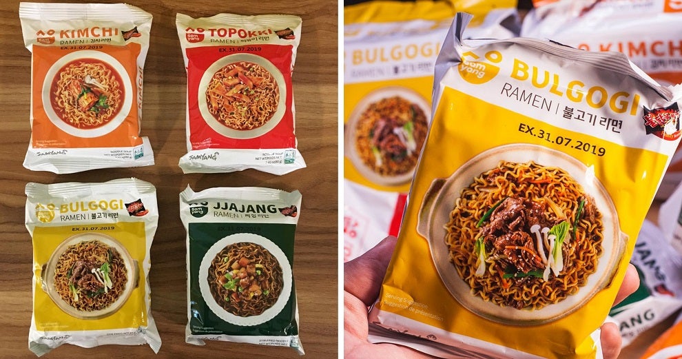 Samyang Just Released 4 Brand New Flavours &Amp; We Can't Stop Drooling! - World Of Buzz 1