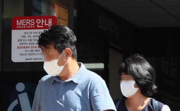 Seoul Reports First MERS Case in 3 Years, Travellers Should Beware of These Symptoms - WORLD OF BUZZ