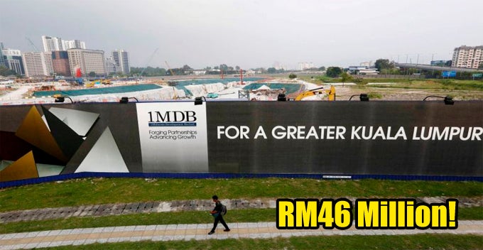 Singapore Court Orders Rm46 Million Linked To 1Mdb To Be Returned To Malaysian Govt - World Of Buzz