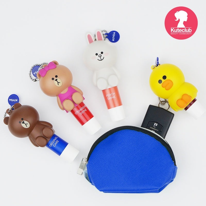 This Nivea Lip Balm From Watsons Malaysia Comes With A Free Adorable Line Friends Lip Holder! - World Of Buzz 1