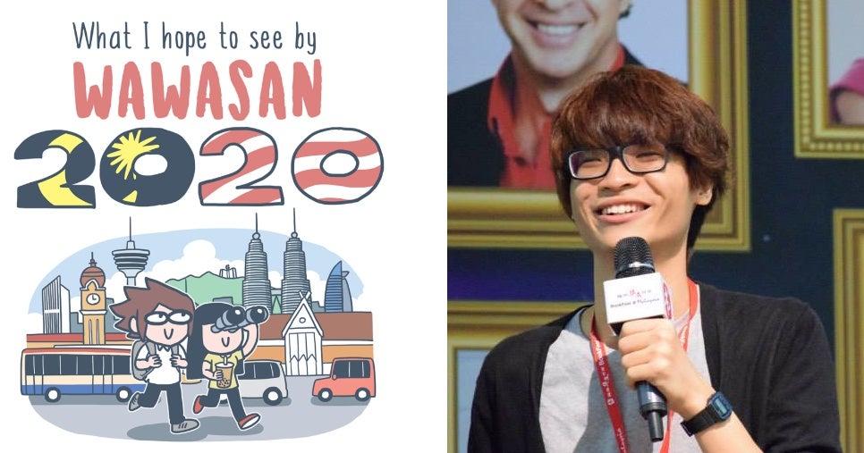 This Talented M'Sian Illustrator Shows Us What He Wants Wawasan 2020 To Look Like! - World Of Buzz 11