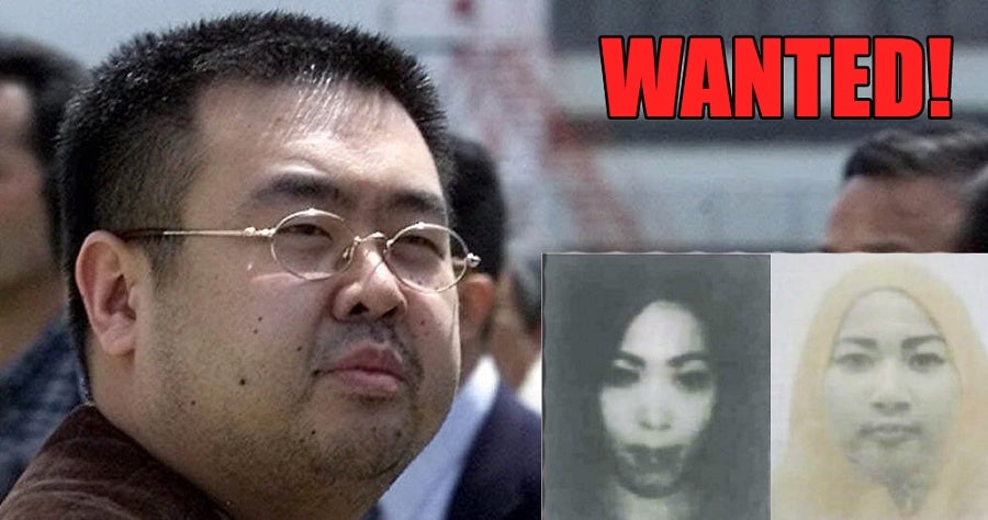 Two Witnesses Wanted By Police For Kim Jong-Nam Assasination Murder Trial - World Of Buzz